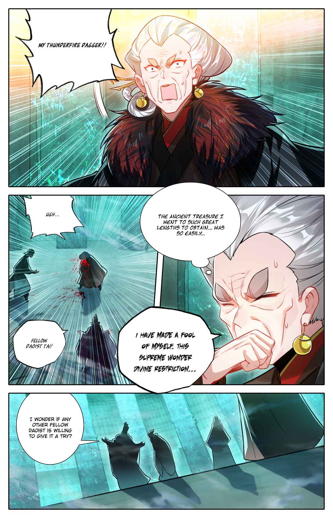Fánrén Xiūxiān Zhuàn Chapter 322 - Page 17