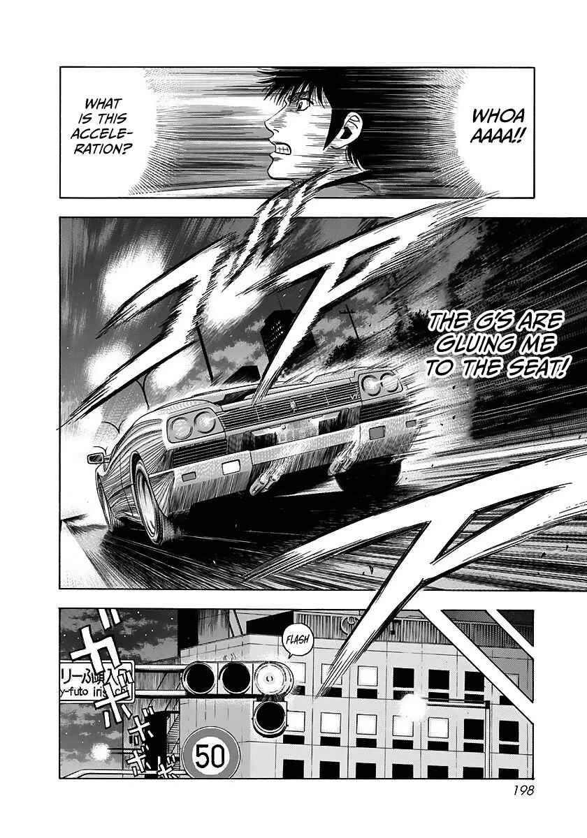 Countach Chapter 43 - Page 14