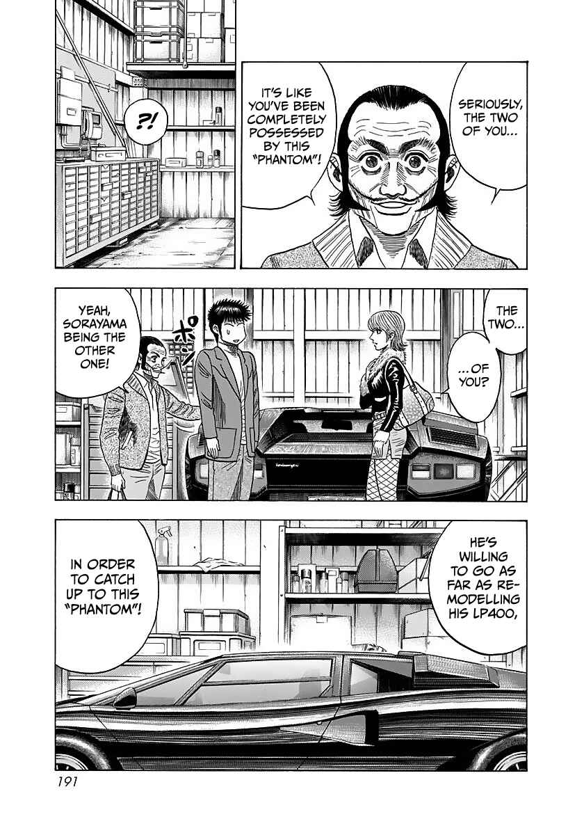 Countach Chapter 43 - Page 7