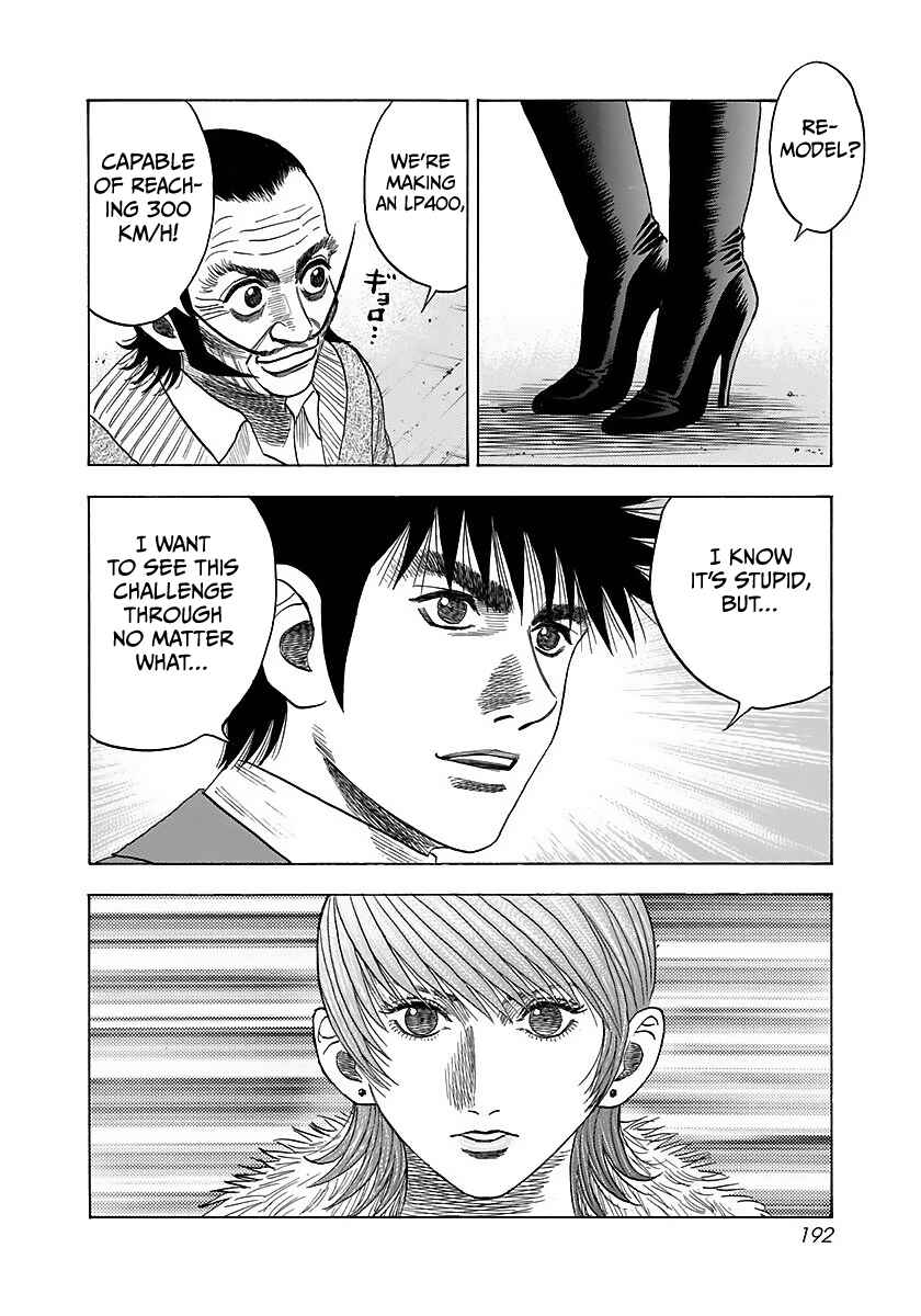 Countach Chapter 43 - Page 8