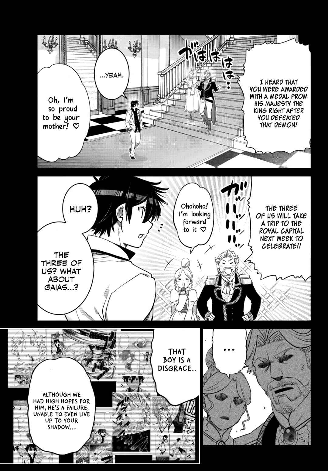Ochikobore Datta Ani ga Jitsuha Saikyou ~Shijou Saikyou no Yuusha wa Tensei-shi, Gakuen de Mujikaku ni Musou Suru~ Chapter 15 - Page 38