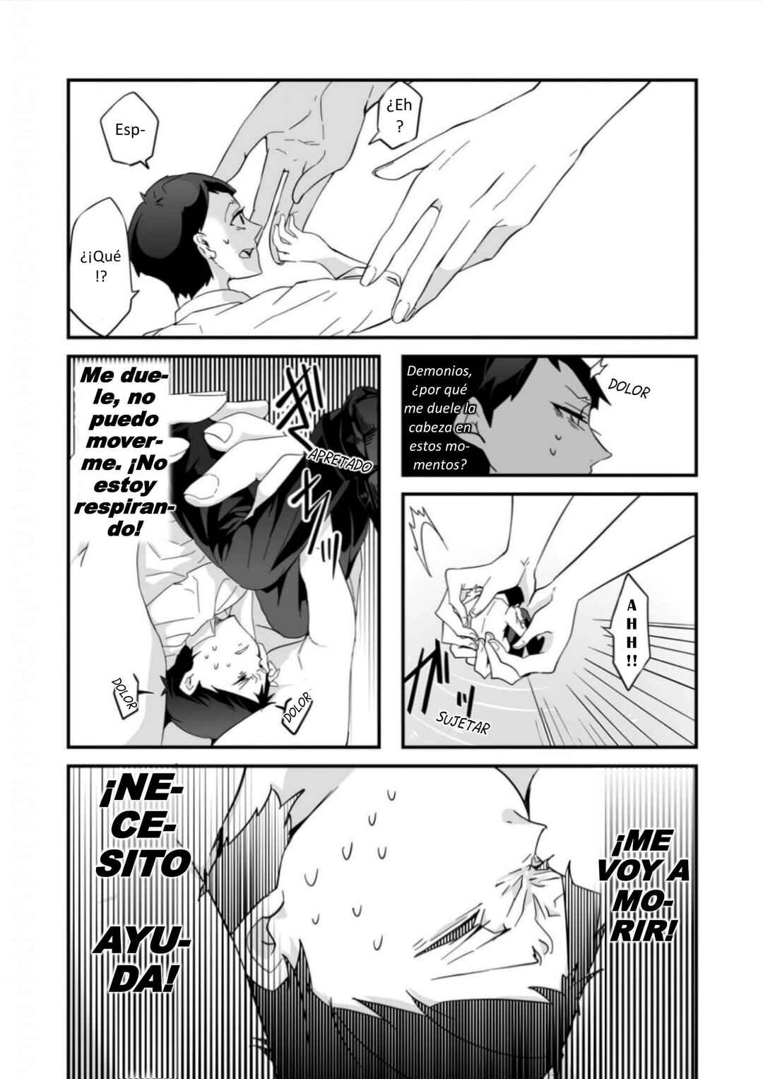 Akachan ni Tensei Shita Hanashi Chapter 1 - Page 9