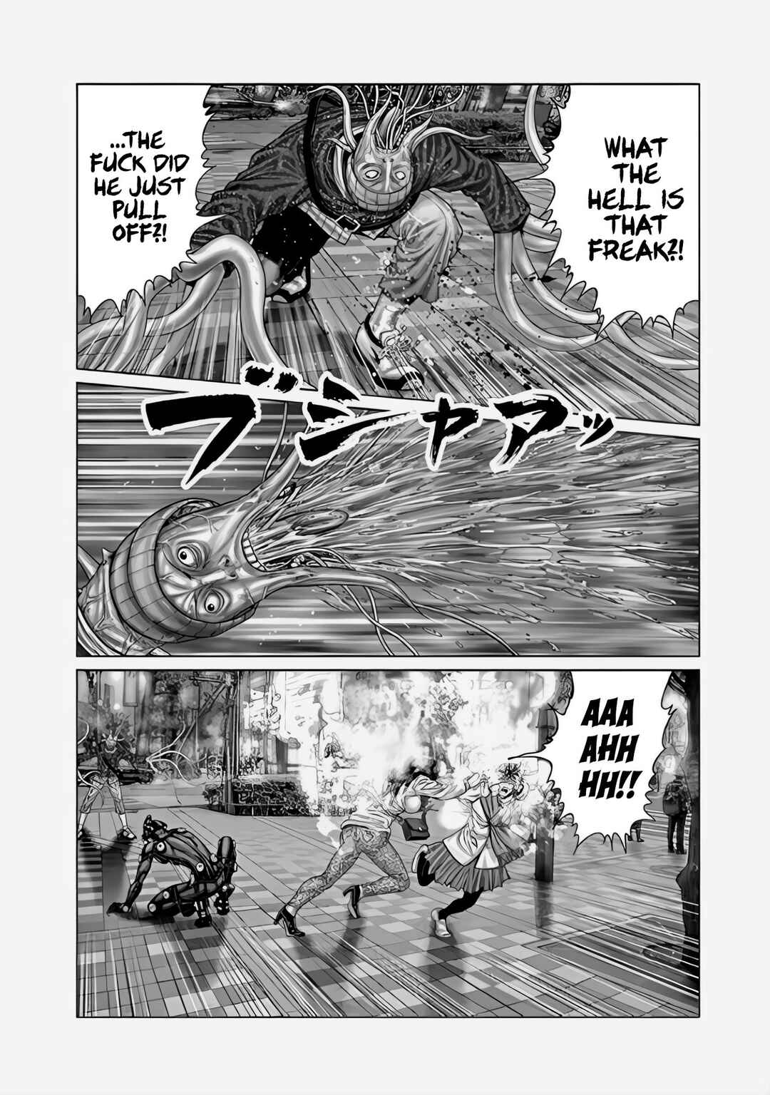 Gantz: E Chapter 71 - Page 6