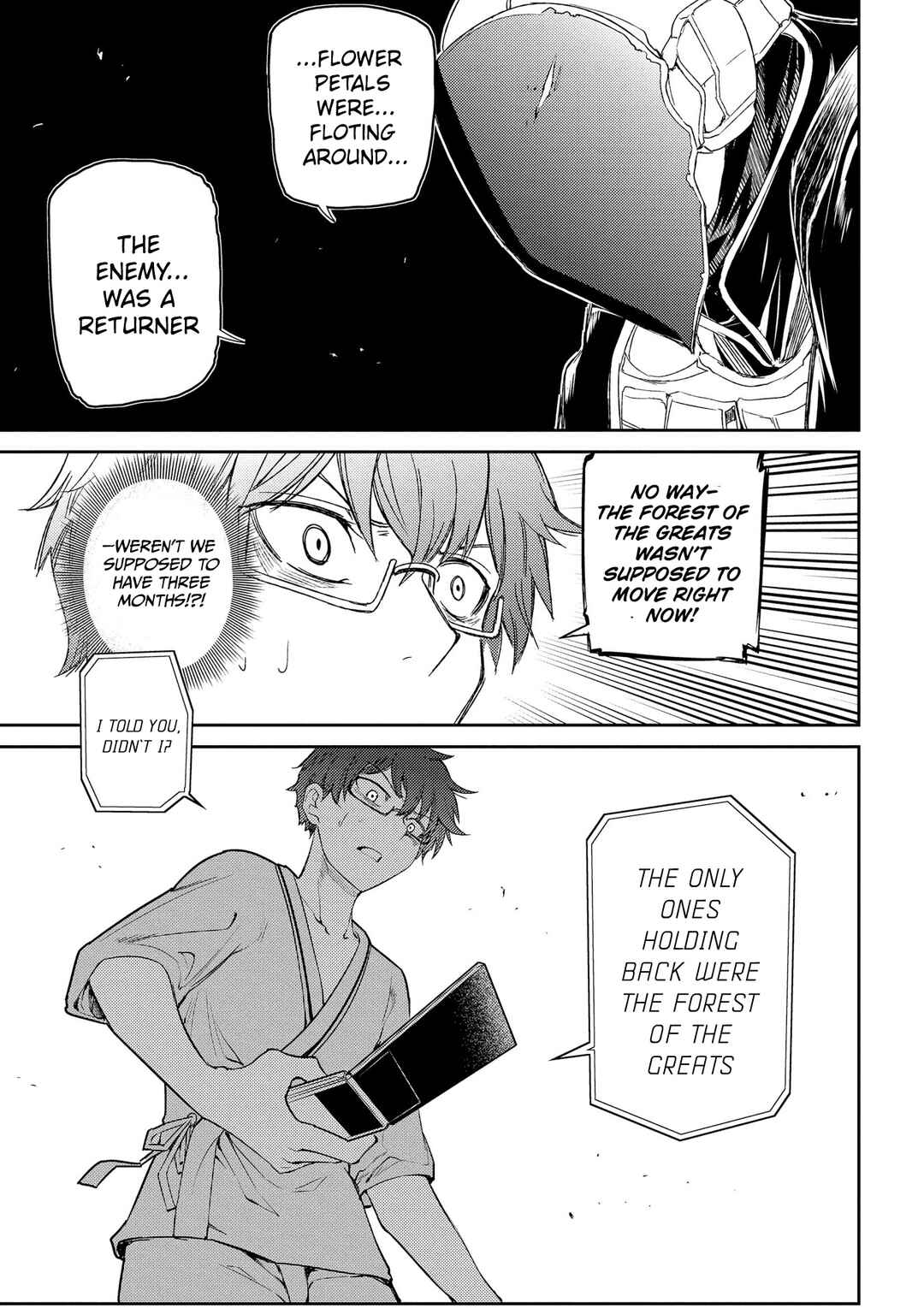 Reincarnation no Kaben Chapter 34 - Page 15