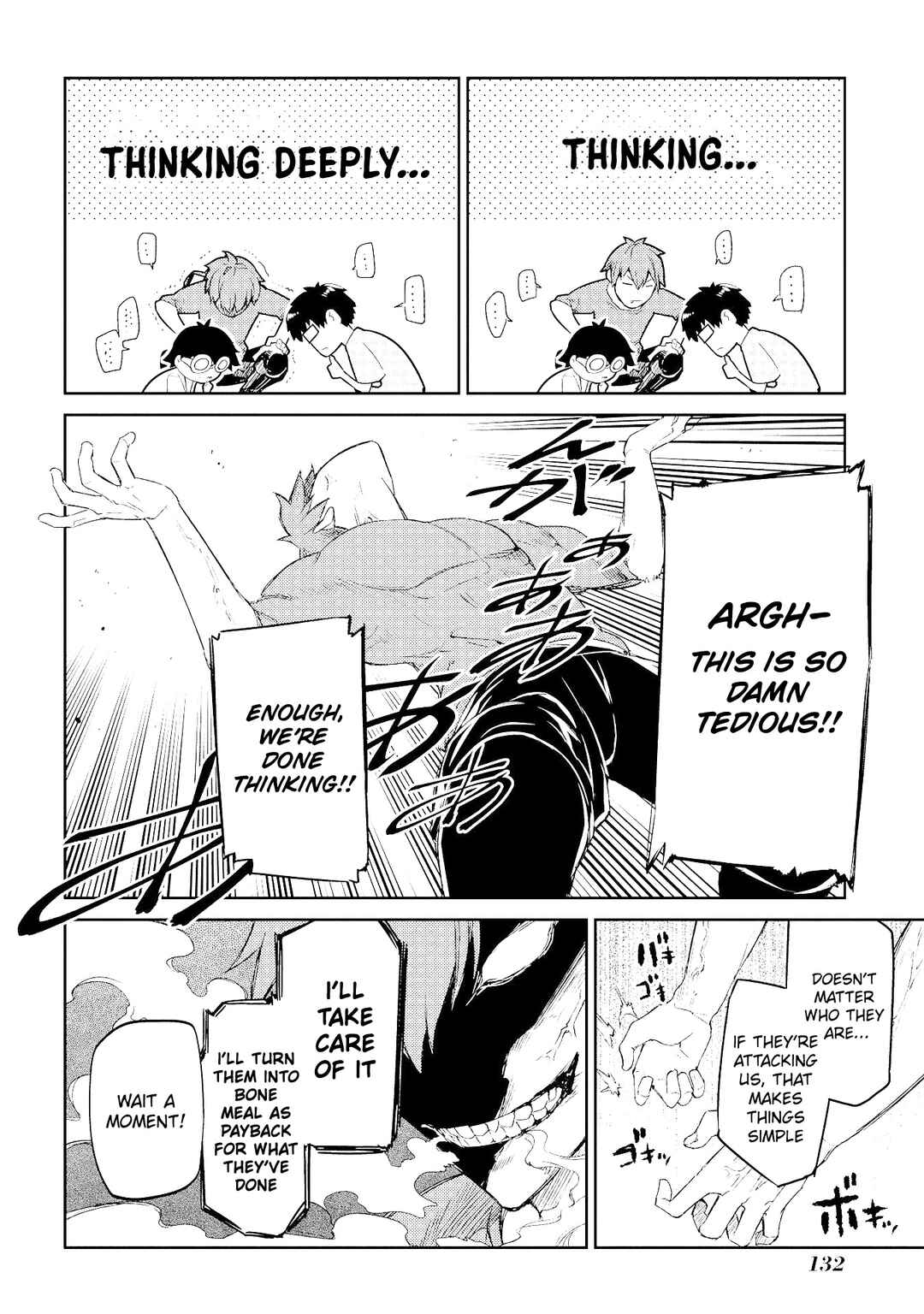 Reincarnation no Kaben Chapter 34 - Page 20