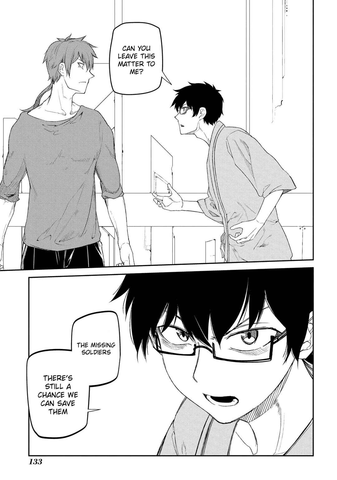 Reincarnation no Kaben Chapter 34 - Page 21