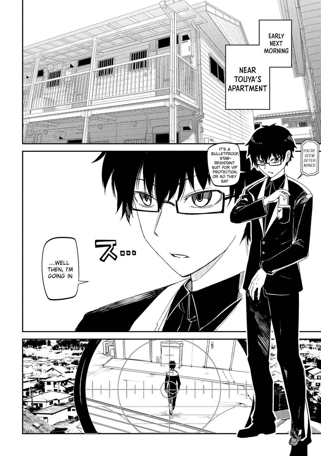 Reincarnation no Kaben Chapter 34 - Page 22