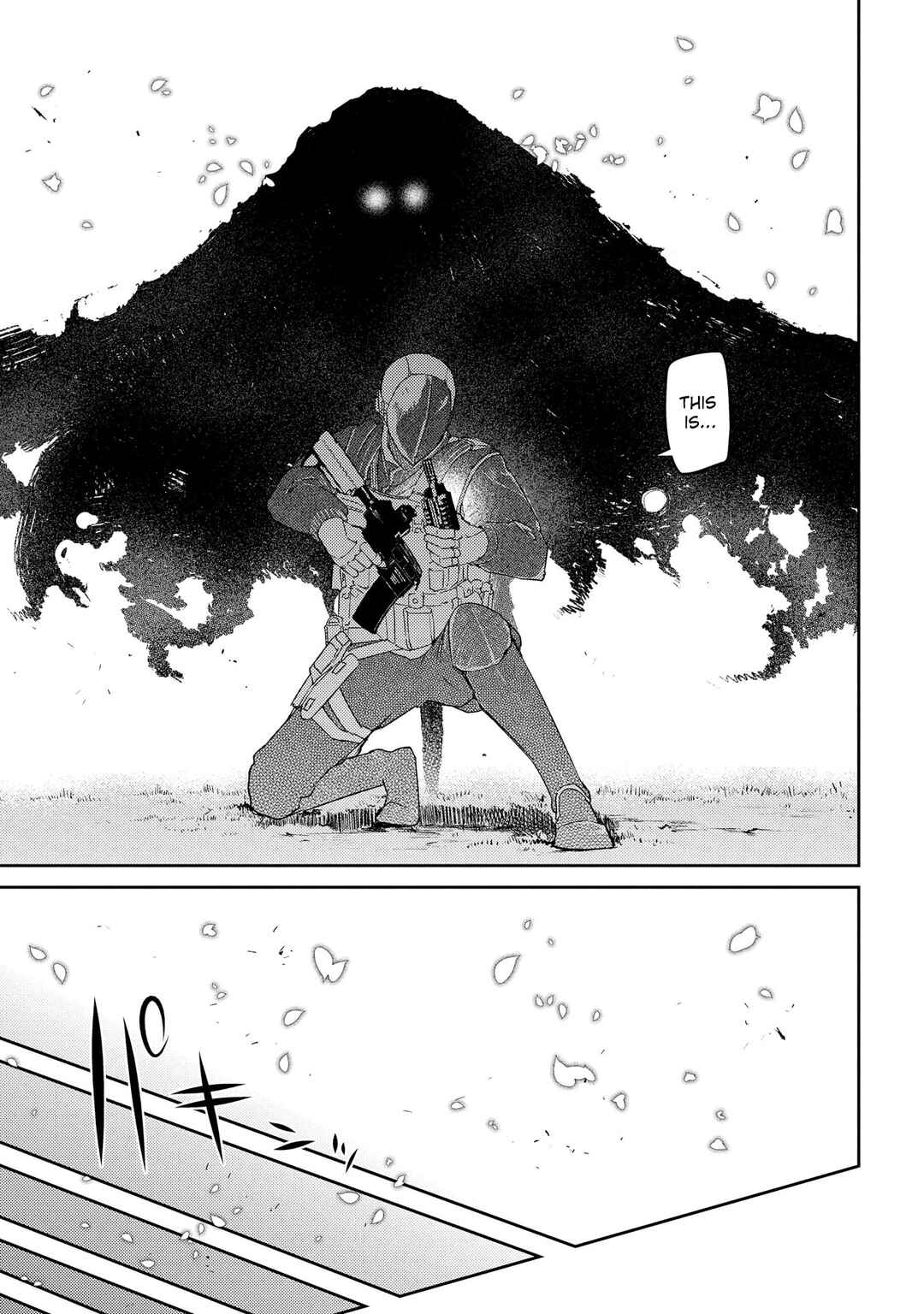 Reincarnation no Kaben Chapter 34 - Page 3