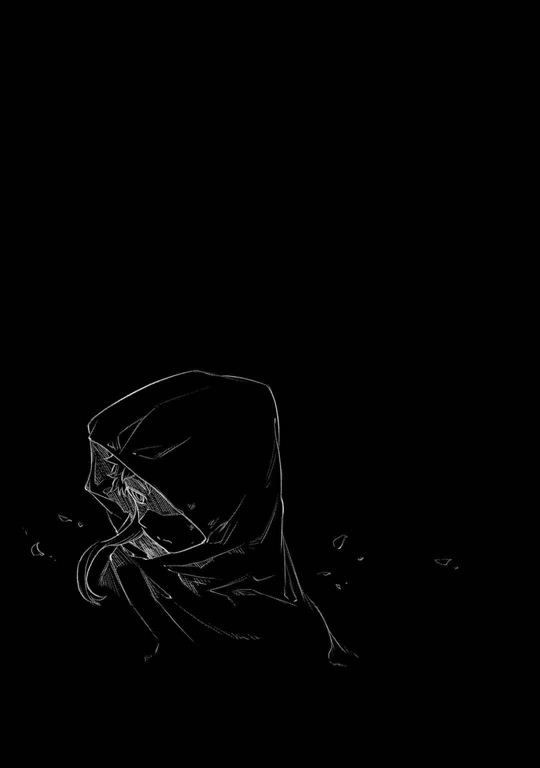 Reincarnation no Kaben Chapter 34 - Page 33