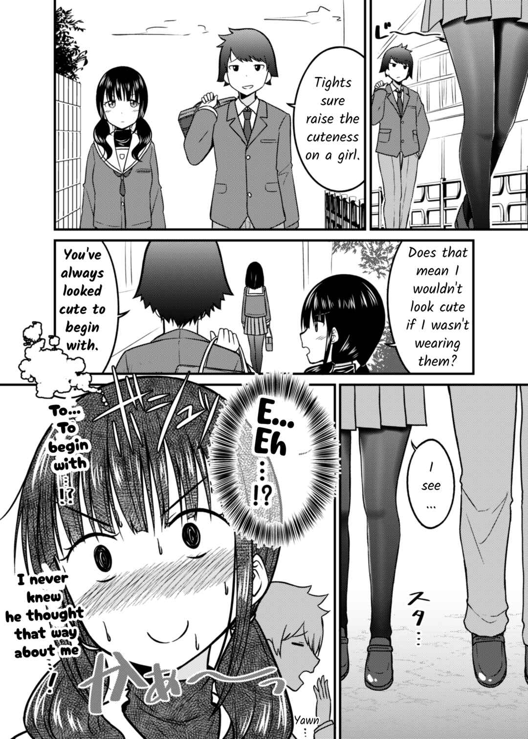 The Story of a Cute Girl in Tights Chapter ? - Page 1