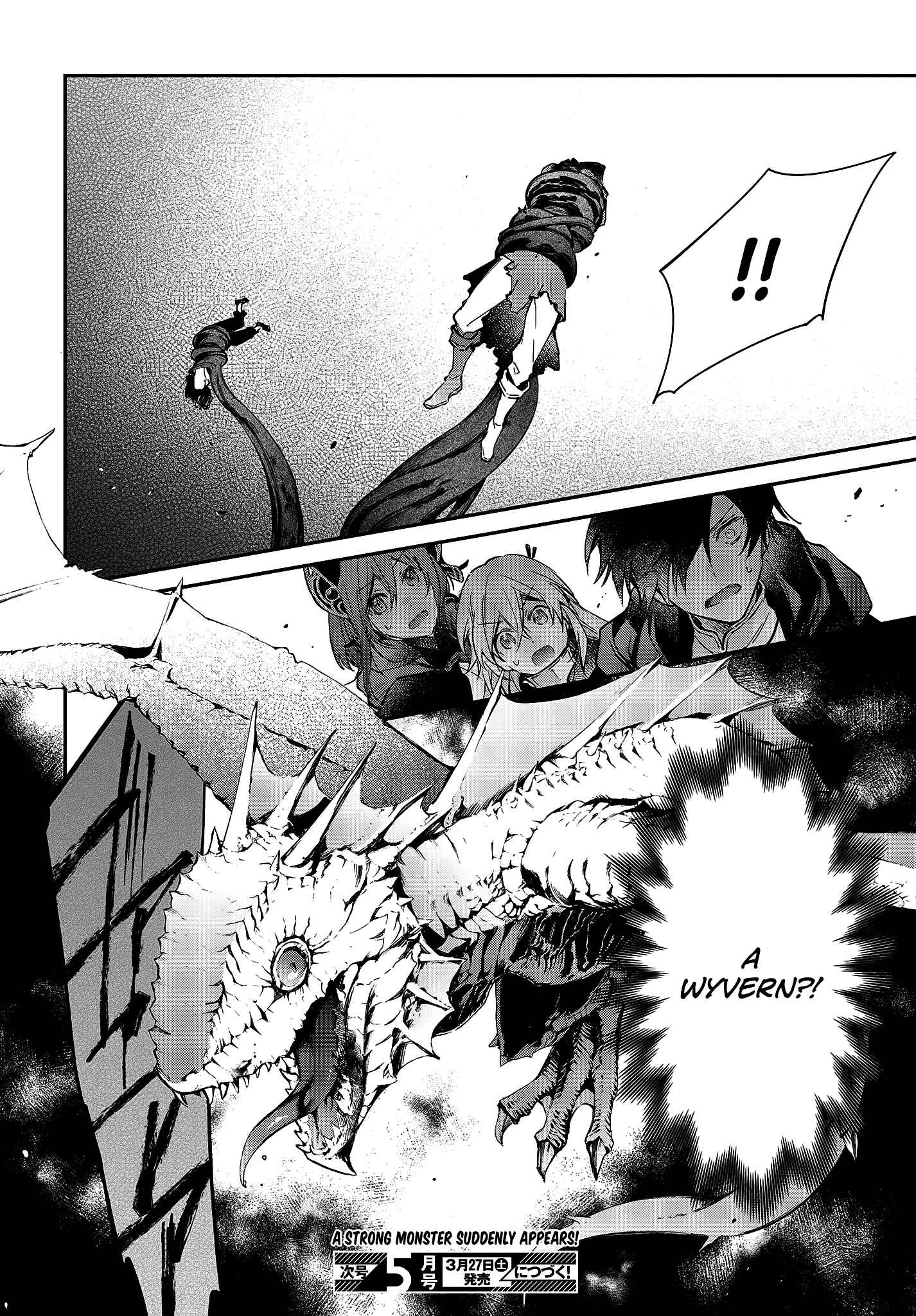 Realist Maou ni Yoru Seiiki Naki Isekai Kaikaku Chapter 23 - Page 26