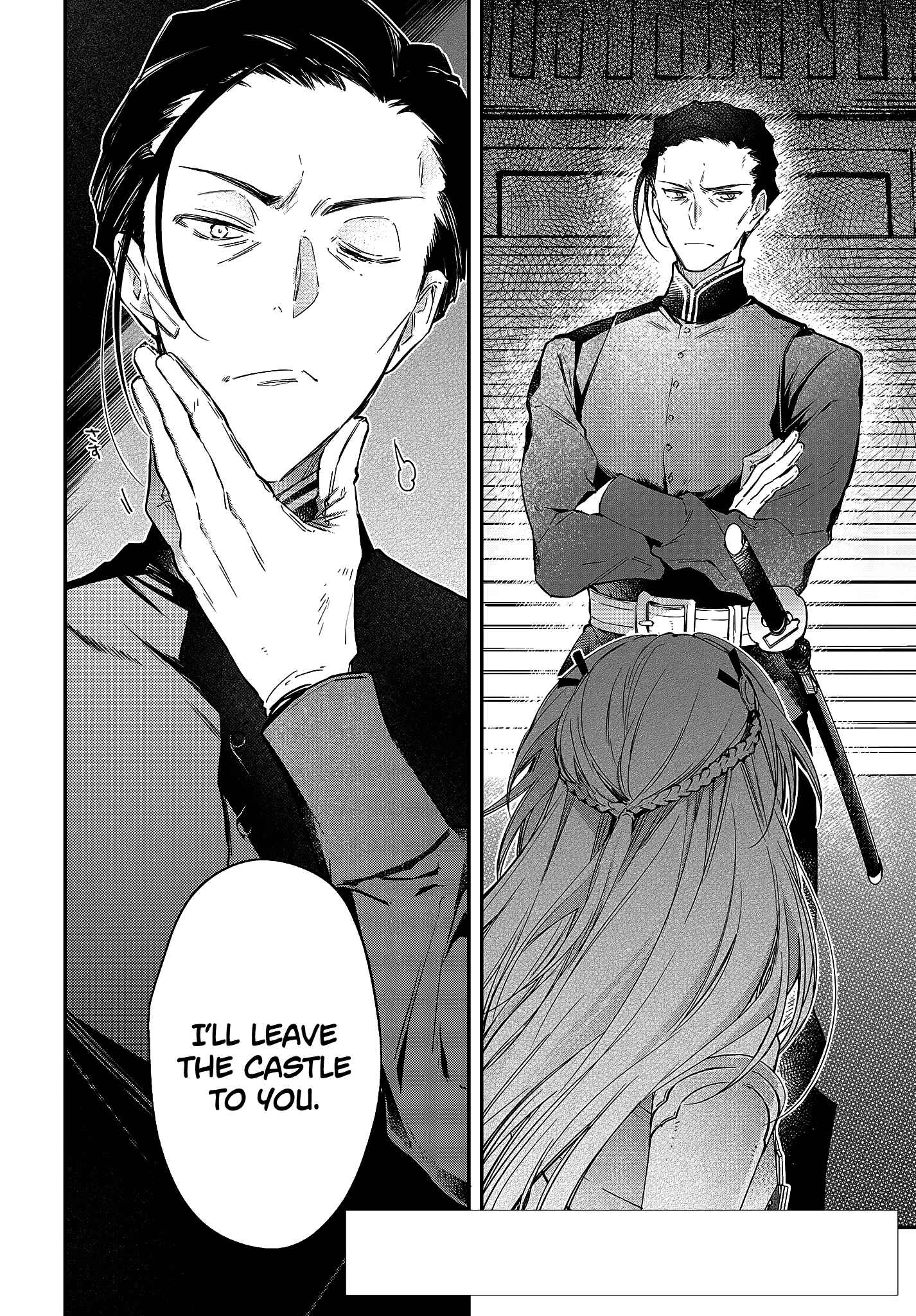 Realist Maou ni Yoru Seiiki Naki Isekai Kaikaku Chapter 23 - Page 3