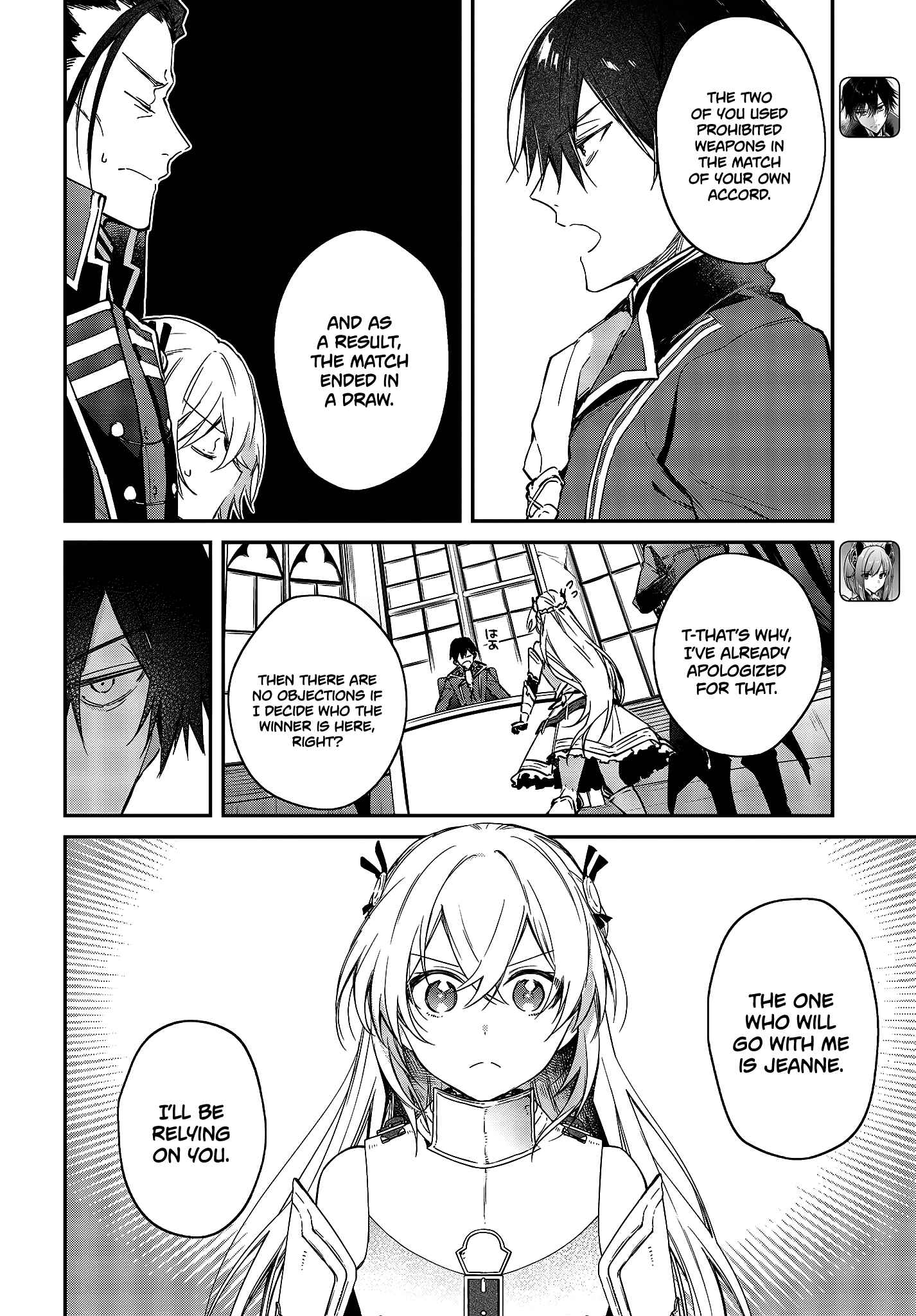Realist Maou ni Yoru Seiiki Naki Isekai Kaikaku Chapter 23 - Page 5