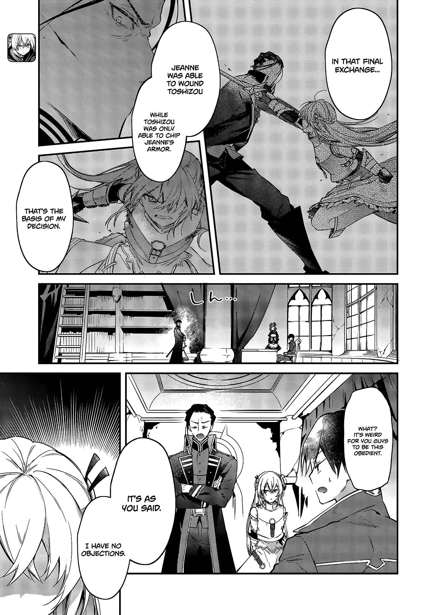 Realist Maou ni Yoru Seiiki Naki Isekai Kaikaku Chapter 23 - Page 6
