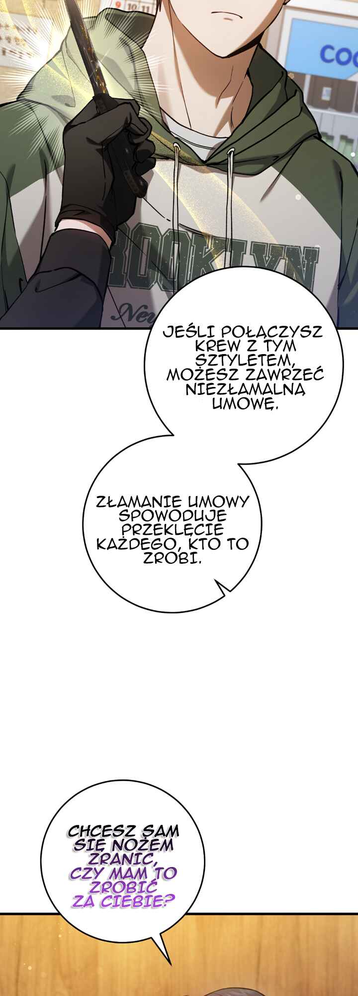 Hunter neun Joyonghi Salgo Sipda Chapter 16 - Page 2