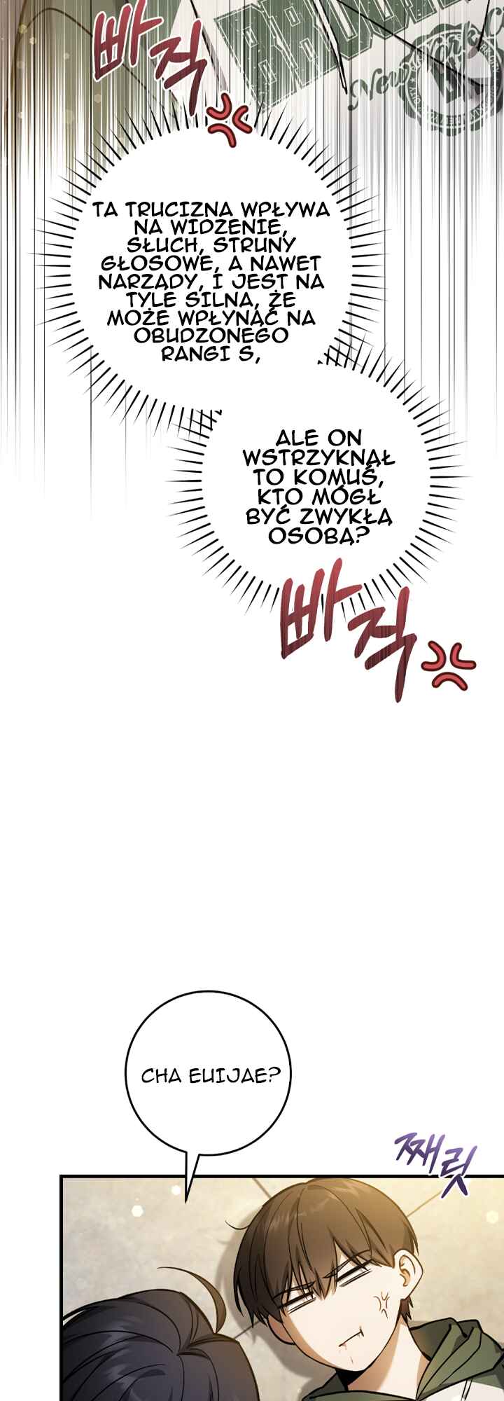 Hunter neun Joyonghi Salgo Sipda Chapter 16 - Page 35