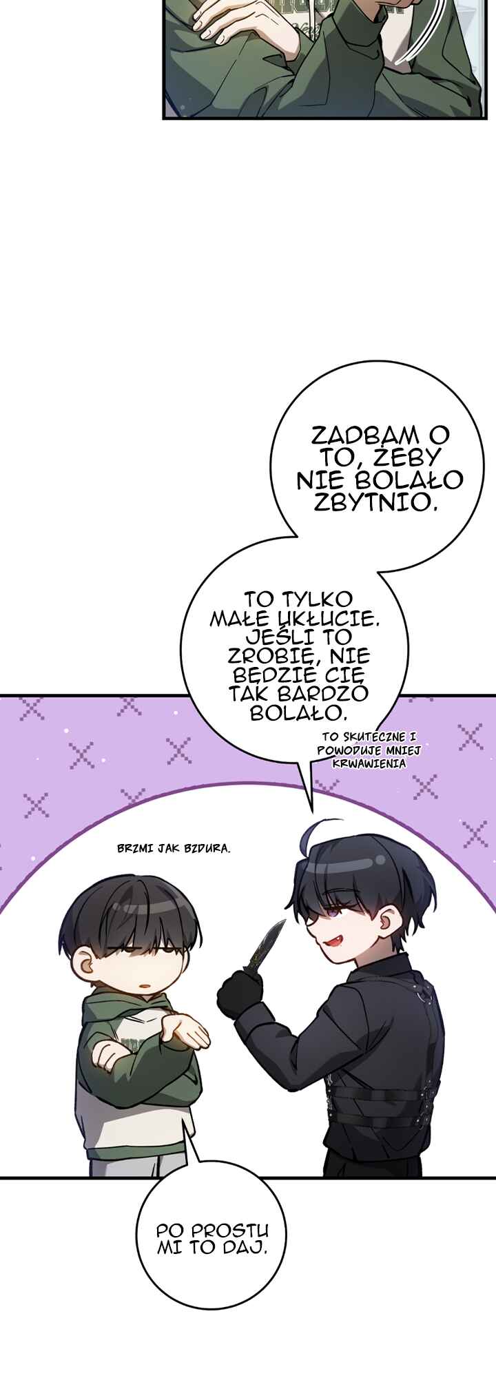 Hunter neun Joyonghi Salgo Sipda Chapter 16 - Page 5