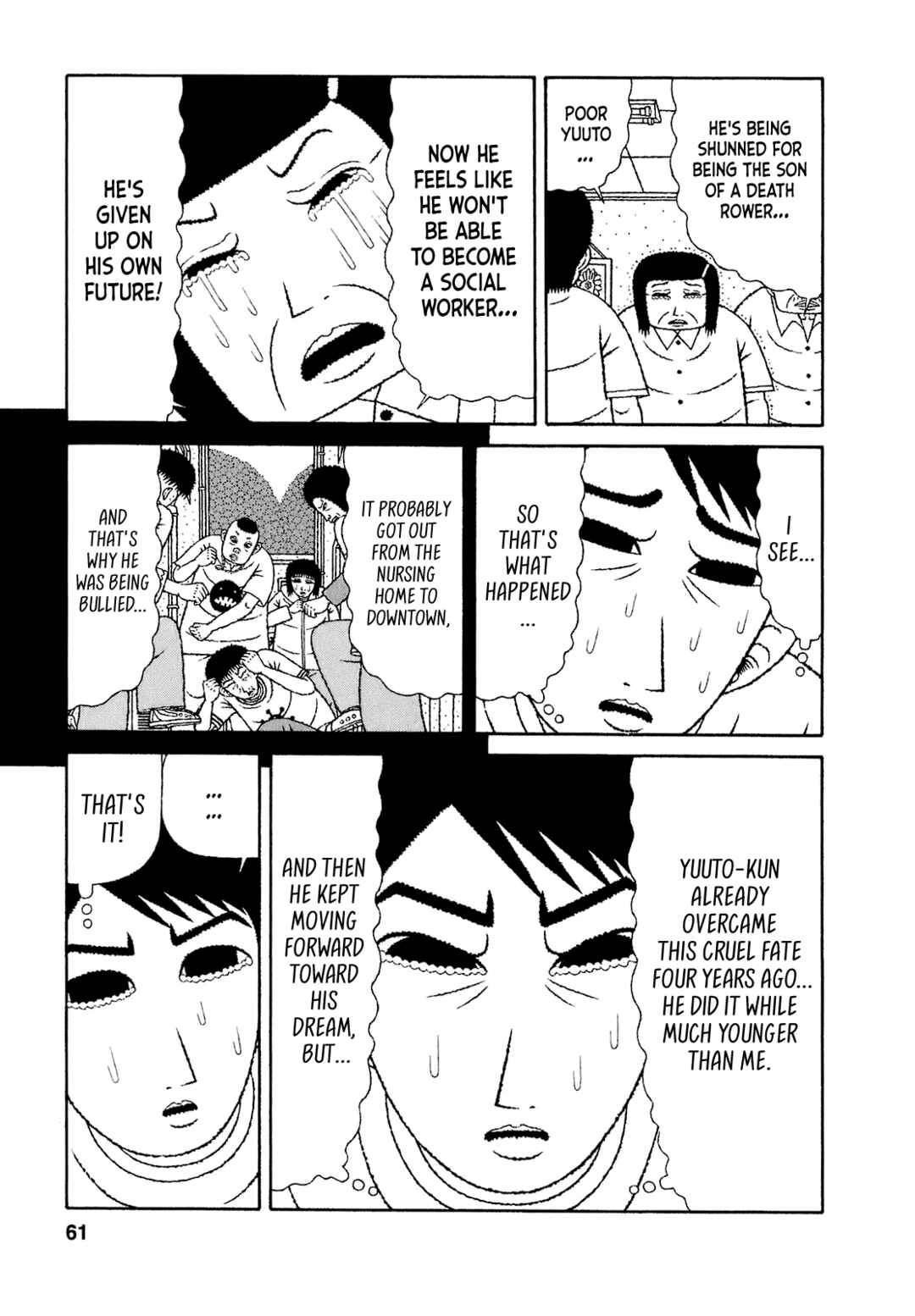 Mori no Asagao - Shinjin Keimukan to Aru Shikeishuu no Monogatari Chapter 63 - Page 15