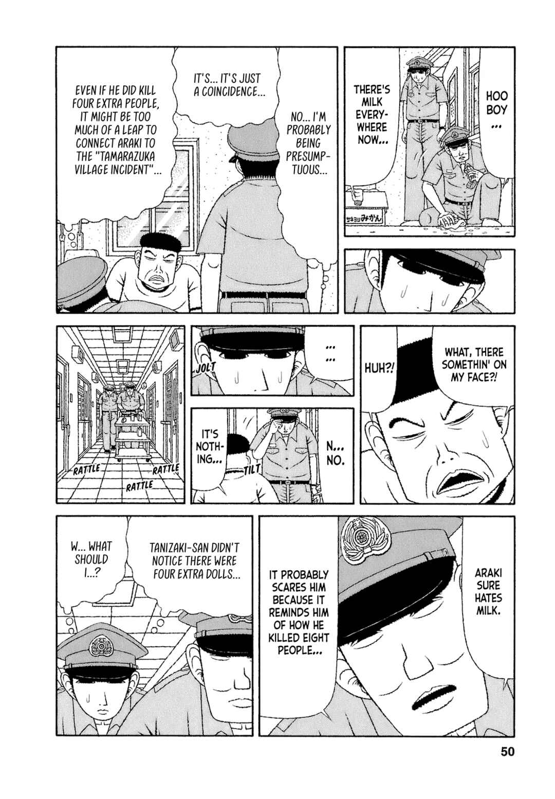 Mori no Asagao - Shinjin Keimukan to Aru Shikeishuu no Monogatari Chapter 63 - Page 4