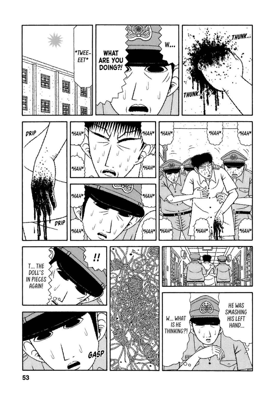Mori no Asagao - Shinjin Keimukan to Aru Shikeishuu no Monogatari Chapter 63 - Page 7