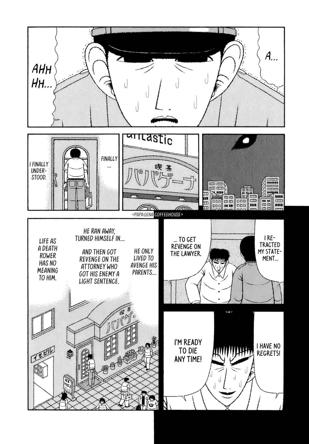 Mori no Asagao - Shinjin Keimukan to Aru Shikeishuu no Monogatari Chapter 63 - Page 8