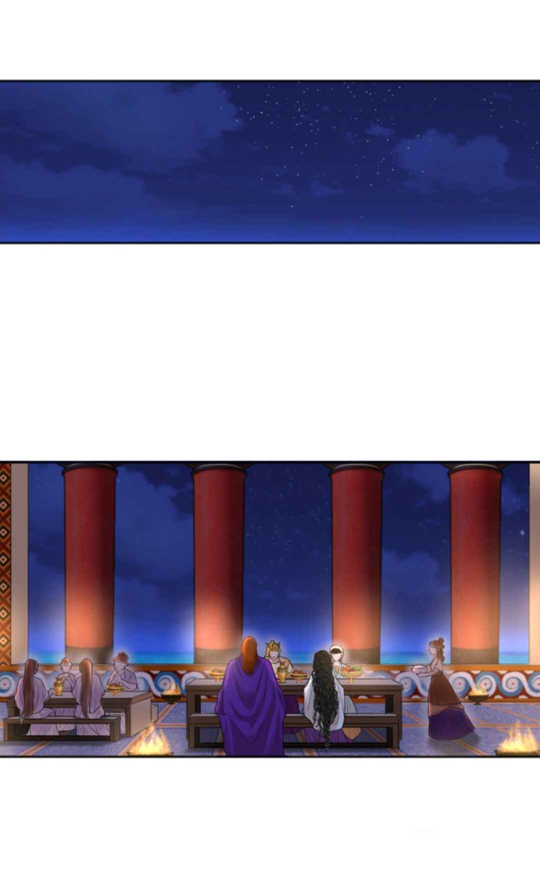 The journey of Dionysus Chapter 82 - Page 37