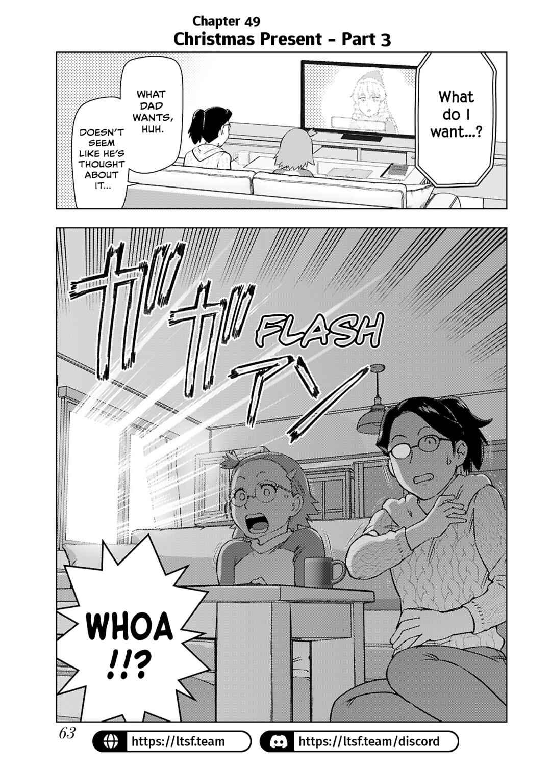Akuyaku Reijou Tensei Ojisan Chapter 49 - Page 1