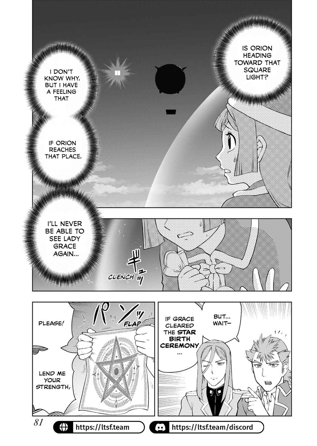 Akuyaku Reijou Tensei Ojisan Chapter 49 - Page 19