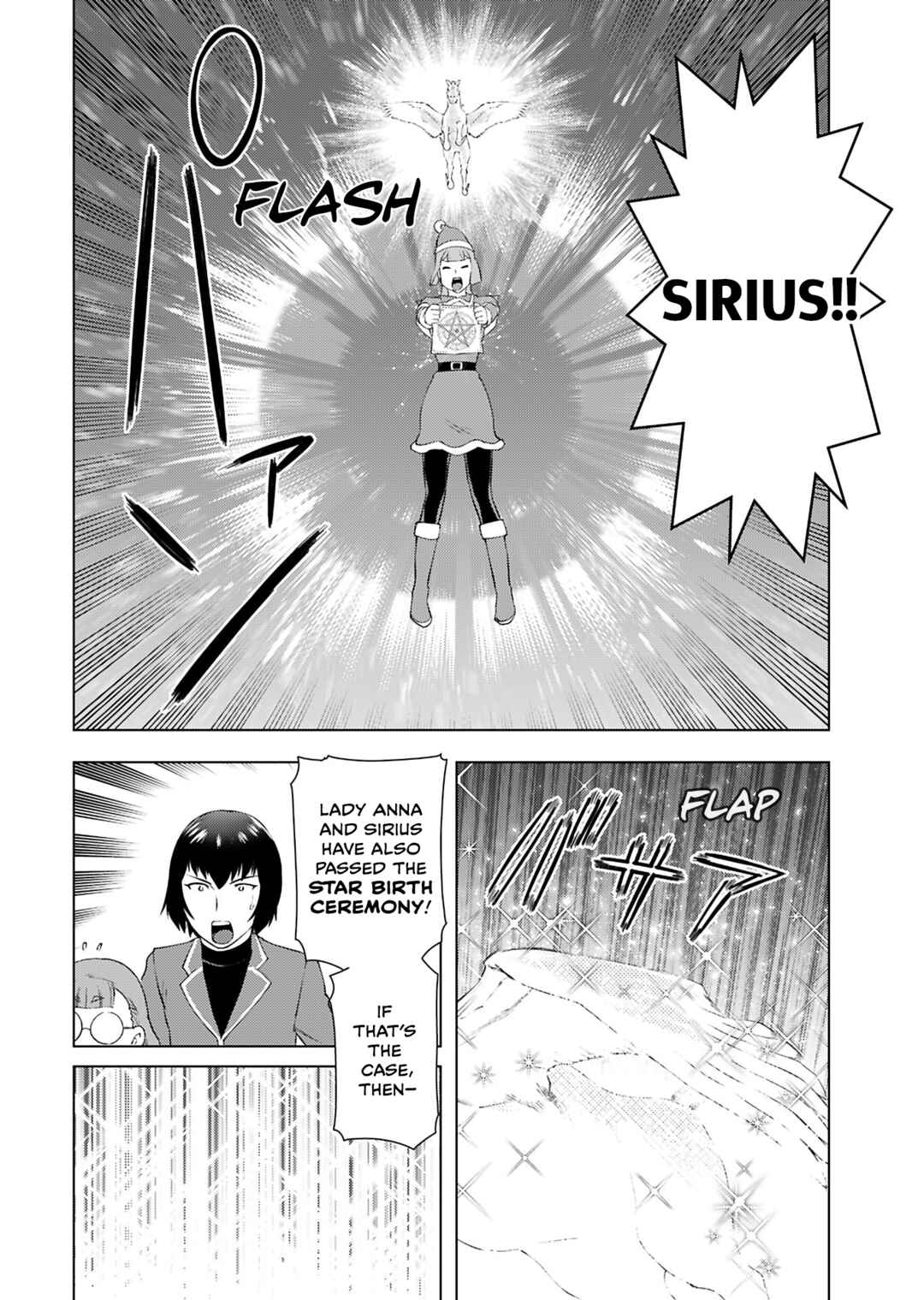 Akuyaku Reijou Tensei Ojisan Chapter 49 - Page 20