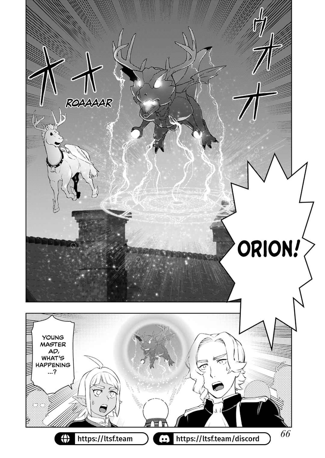 Akuyaku Reijou Tensei Ojisan Chapter 49 - Page 4