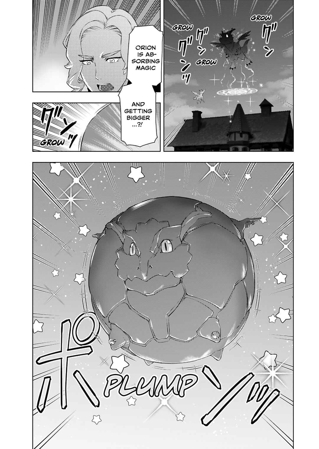 Akuyaku Reijou Tensei Ojisan Chapter 49 - Page 5