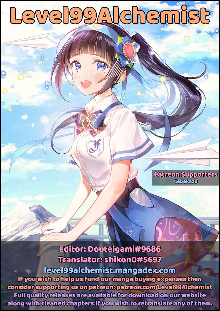 Benriya Saitou-san, Isekai ni Iku Chapter 8 - Page 8