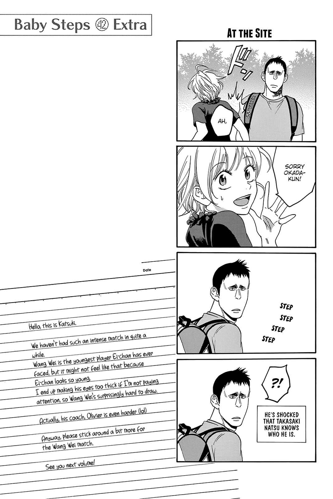 Baby Steps Chapter 405 - Page 20