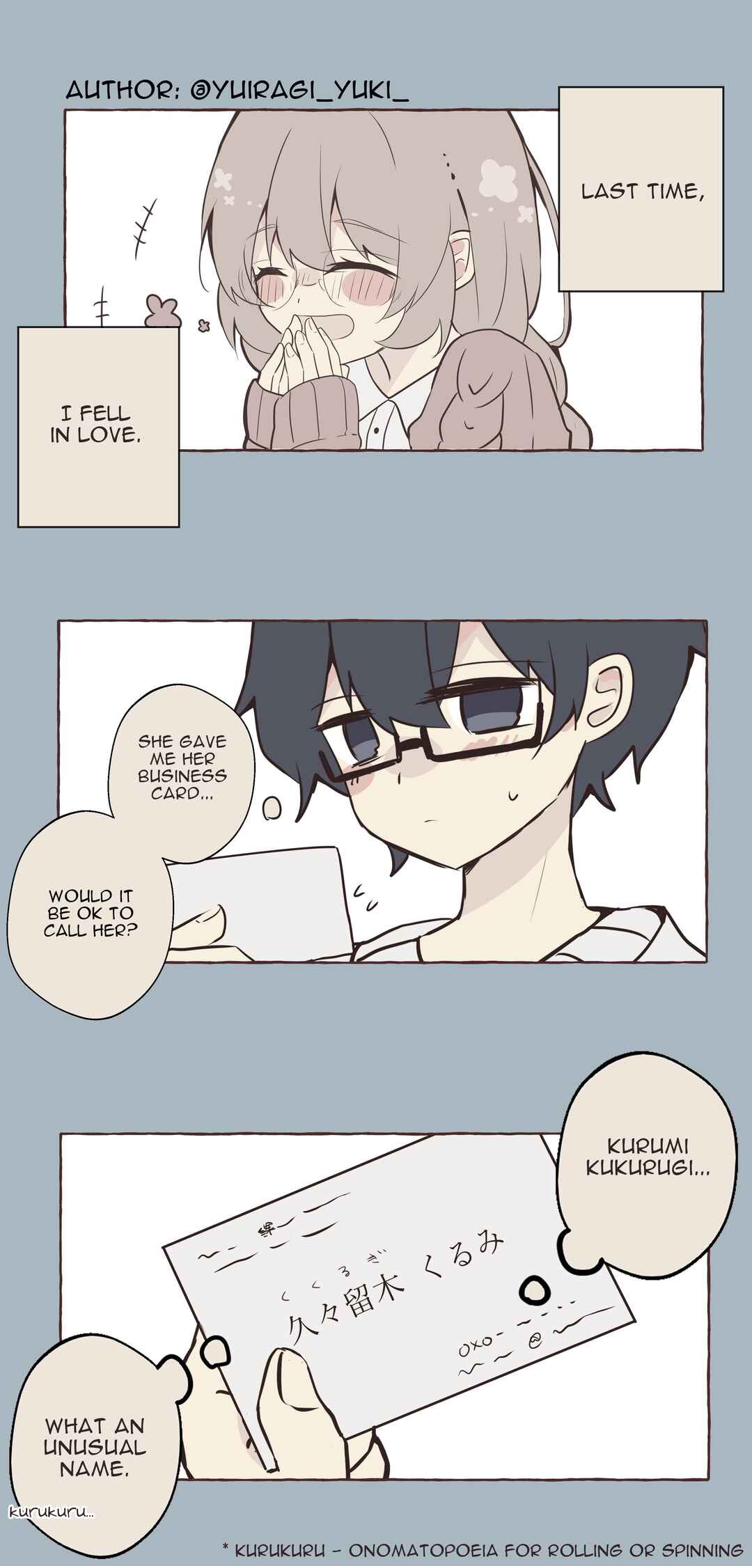 Hitomebore Chapter 2 - Page 1