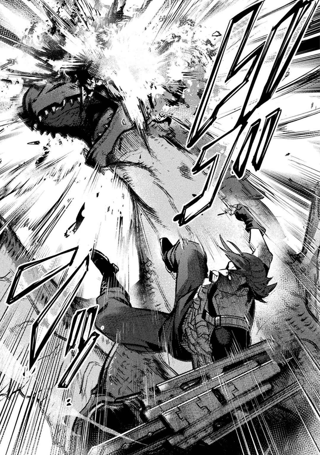 Bakudanma na Youhei, Douji Shoukan sareta Saikyou Cheat-domo wo Katappashi kara Keshitobasu Chapter 17 - Page 20