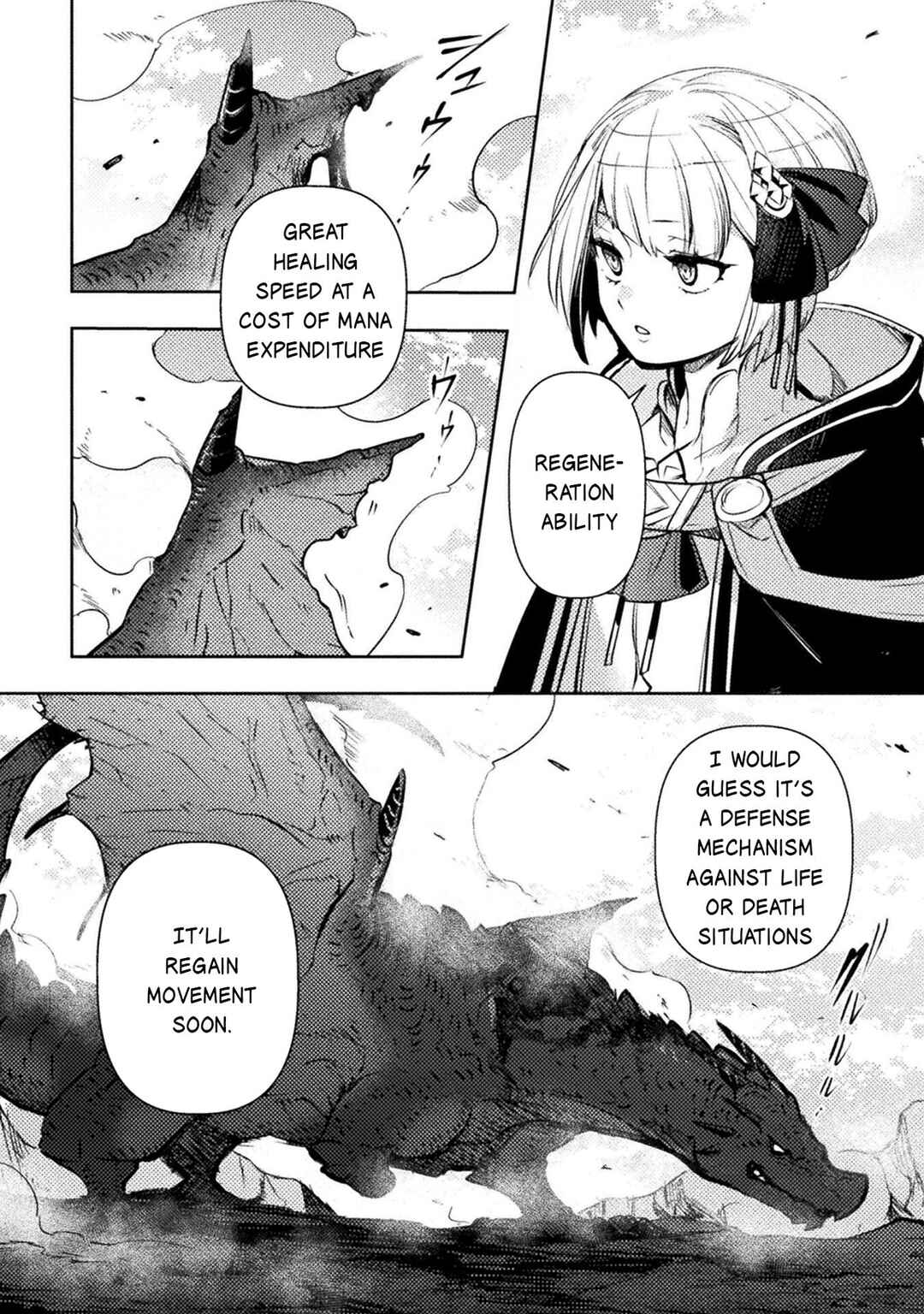 Bakudanma na Youhei, Douji Shoukan sareta Saikyou Cheat-domo wo Katappashi kara Keshitobasu Chapter 17 - Page 3