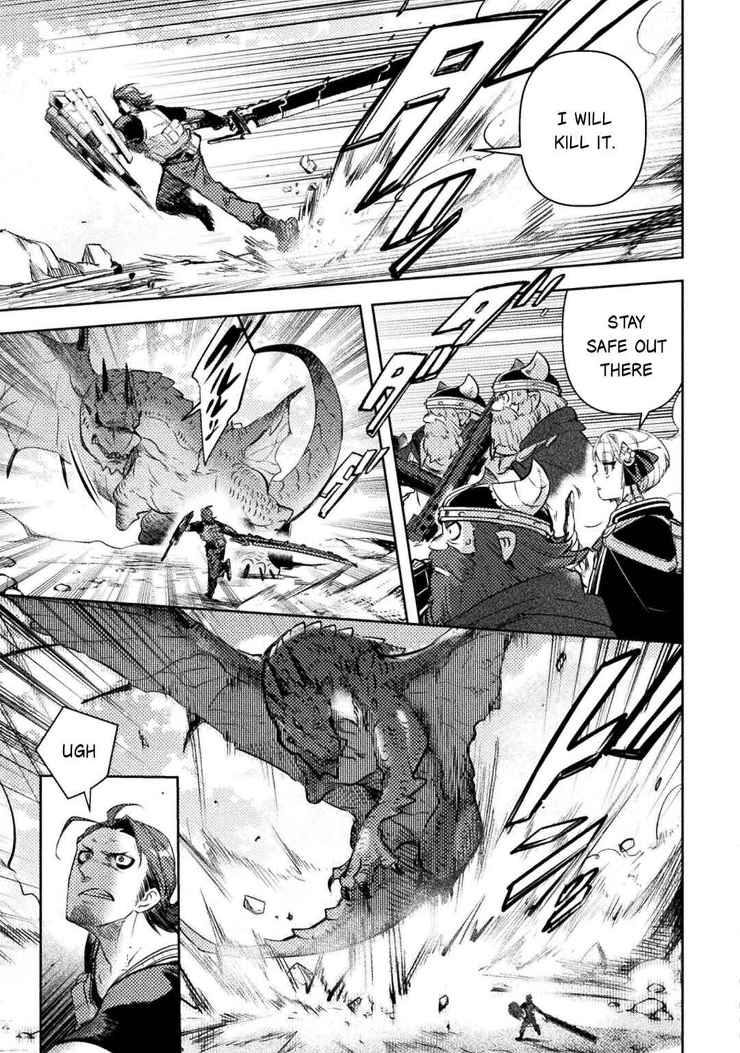 Bakudanma na Youhei, Douji Shoukan sareta Saikyou Cheat-domo wo Katappashi kara Keshitobasu Chapter 17 - Page 6