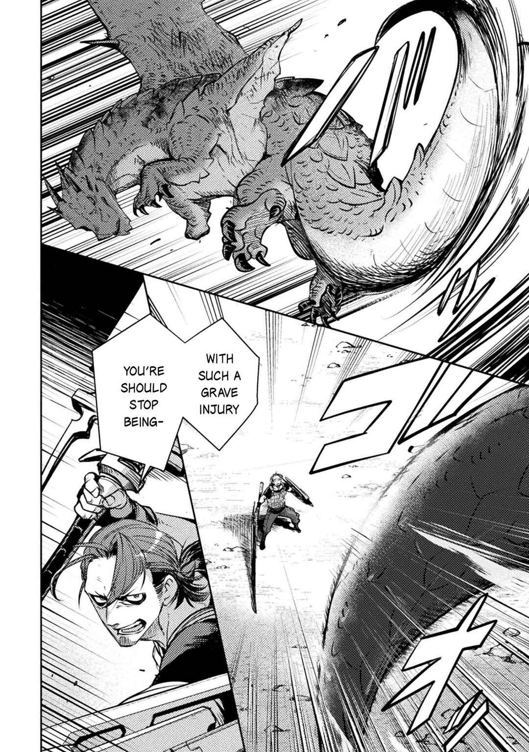 Bakudanma na Youhei, Douji Shoukan sareta Saikyou Cheat-domo wo Katappashi kara Keshitobasu Chapter 17 - Page 7