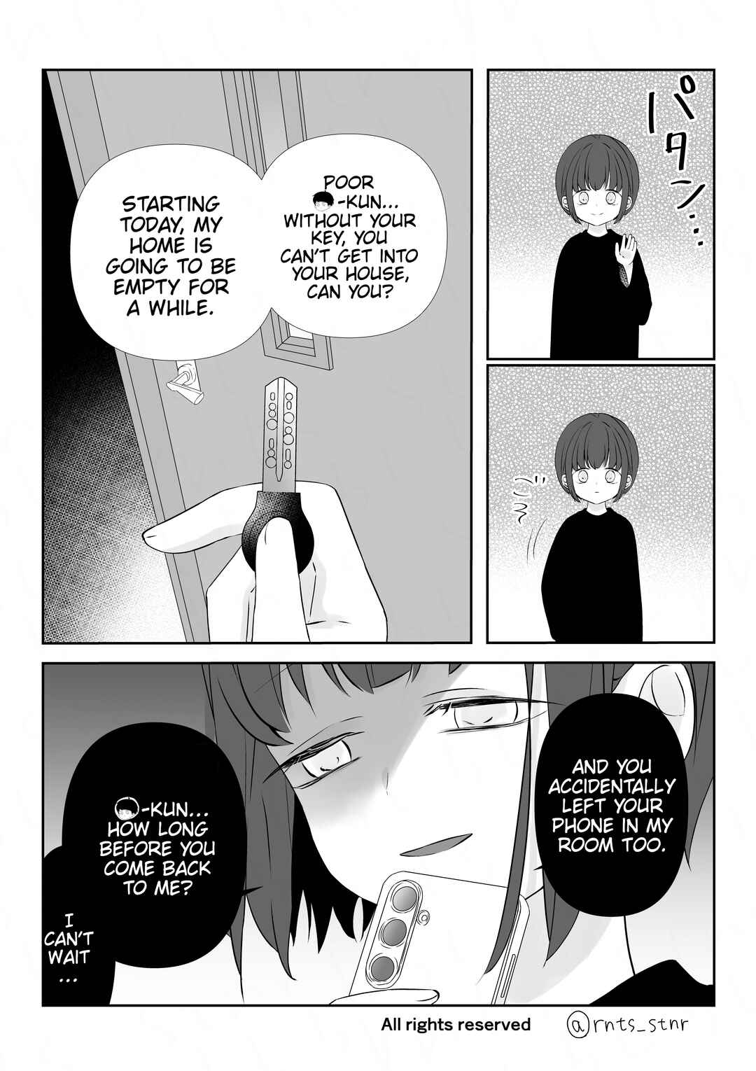 Ijime kara Tasuketa Osananajimi ga Yandere ni naru made Chapter 14 - Page 4