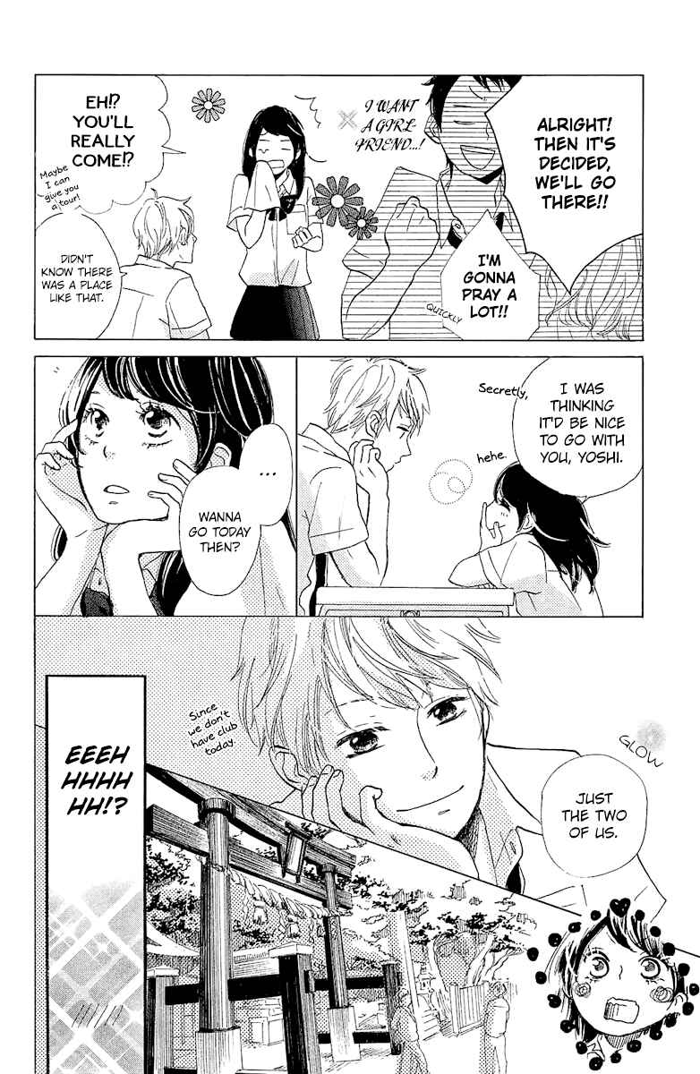 Ashita mo Kiss shite ii desu ka? Chapter 2 - Page 12