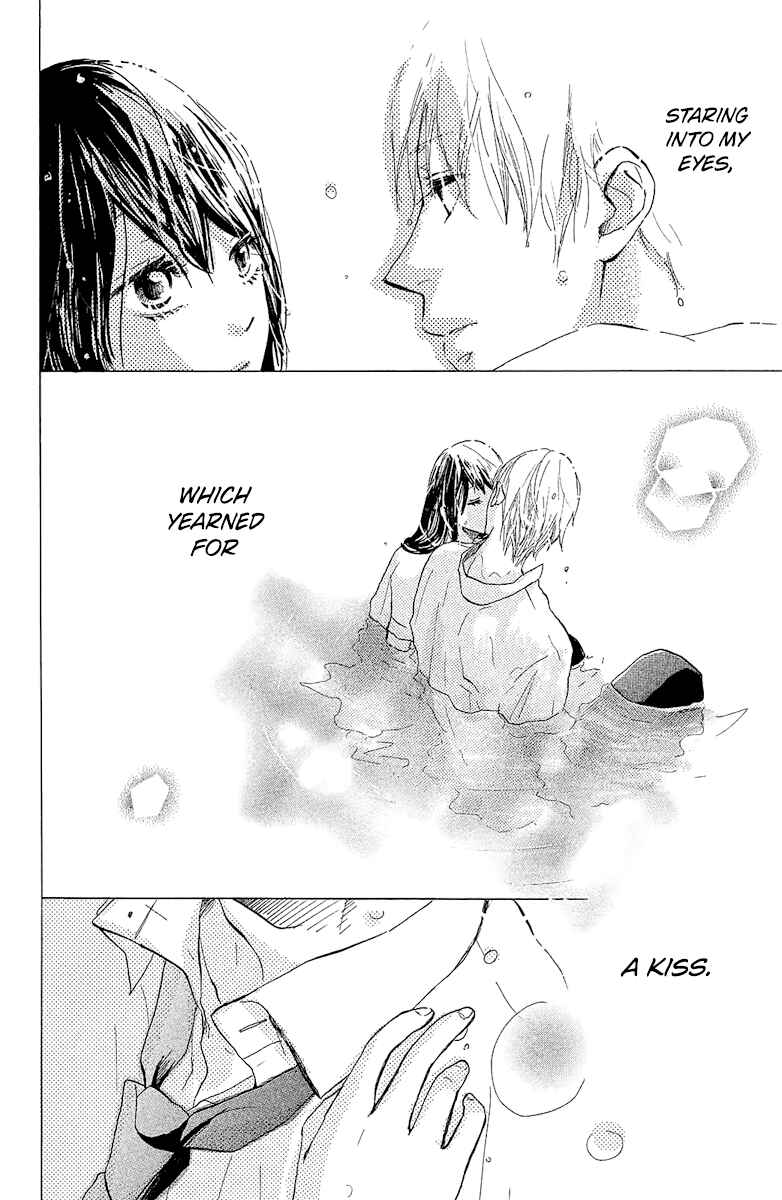 Ashita mo Kiss shite ii desu ka? Chapter 2 - Page 16