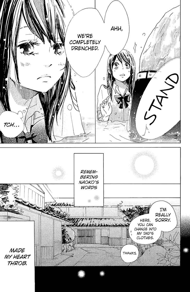 Ashita mo Kiss shite ii desu ka? Chapter 2 - Page 17