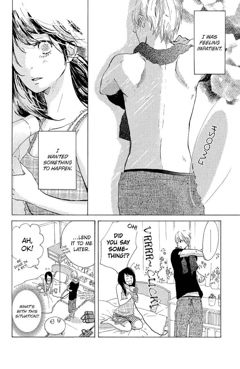 Ashita mo Kiss shite ii desu ka? Chapter 2 - Page 18