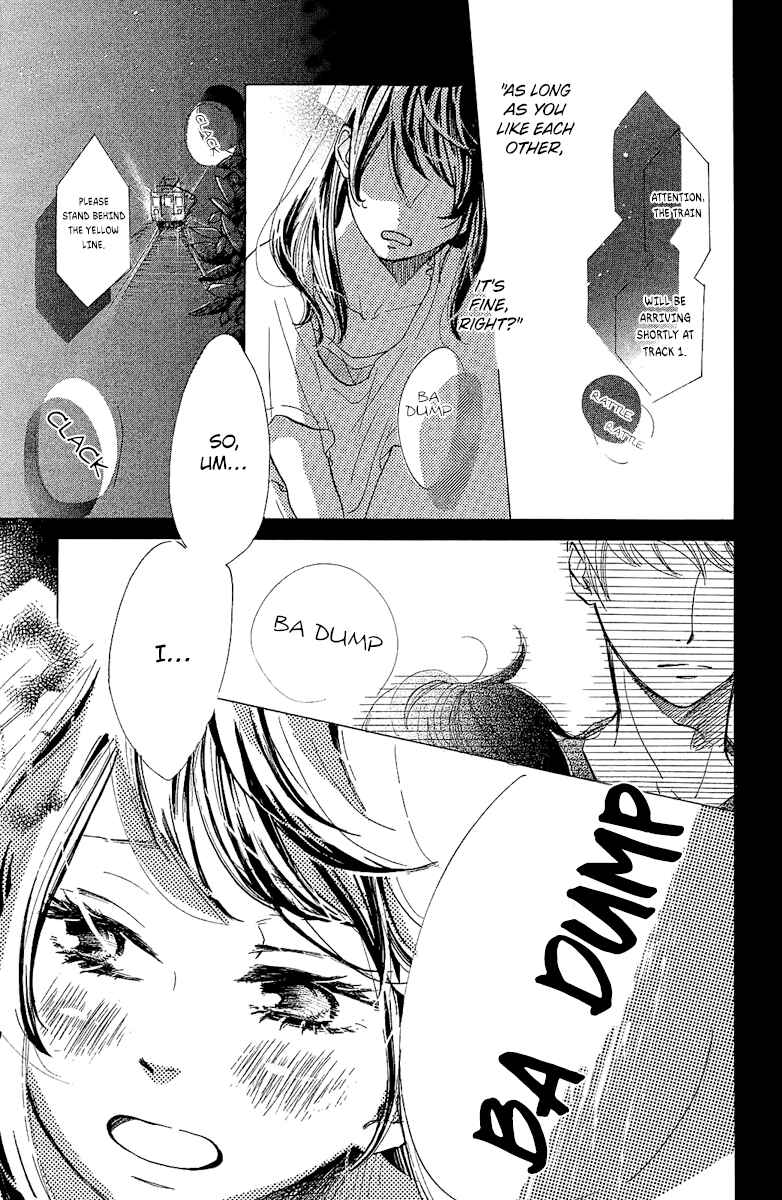 Ashita mo Kiss shite ii desu ka? Chapter 2 - Page 21