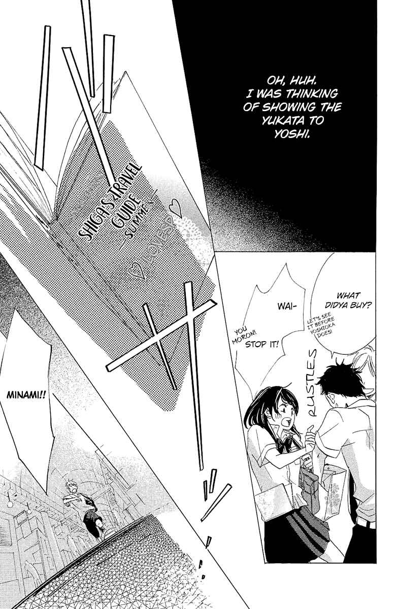 Ashita mo Kiss shite ii desu ka? Chapter 2 - Page 27
