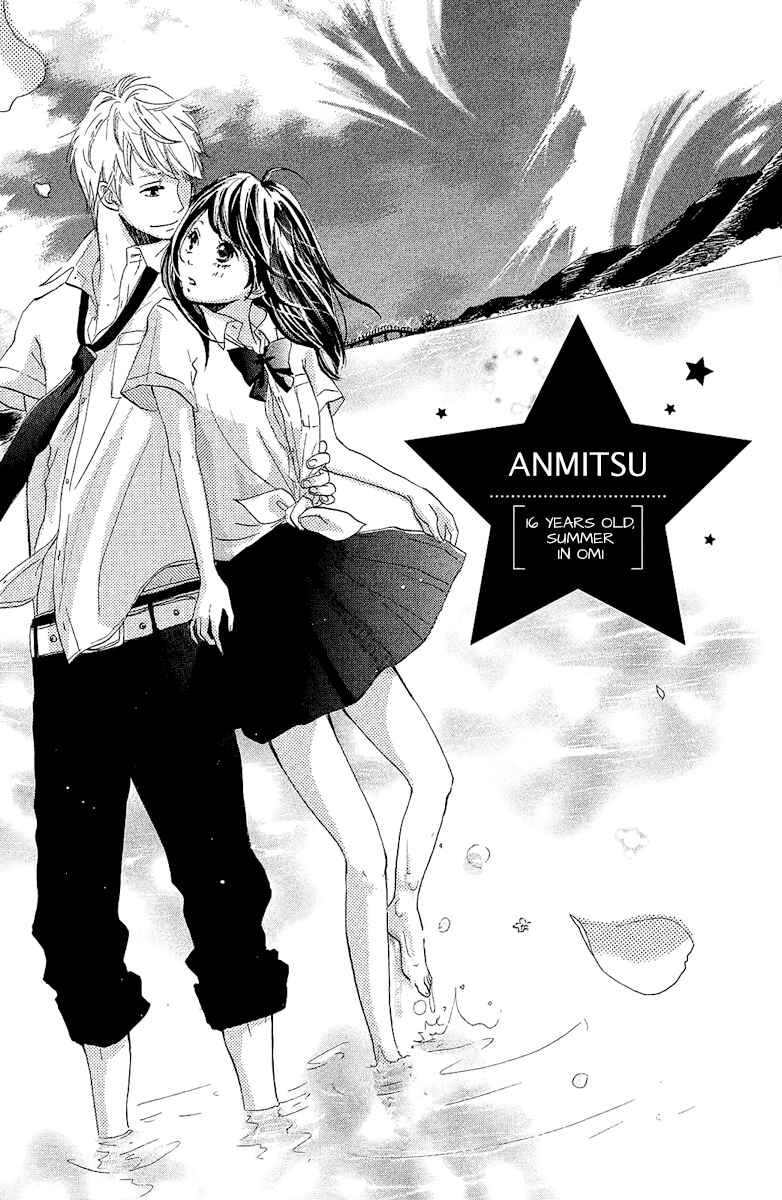 Ashita mo Kiss shite ii desu ka? Chapter 2 - Page 3