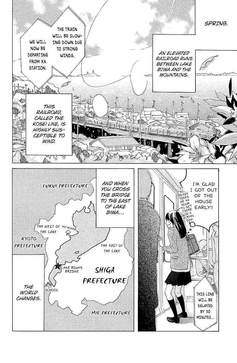 Ashita mo Kiss shite ii desu ka? Chapter 2 - Page 4
