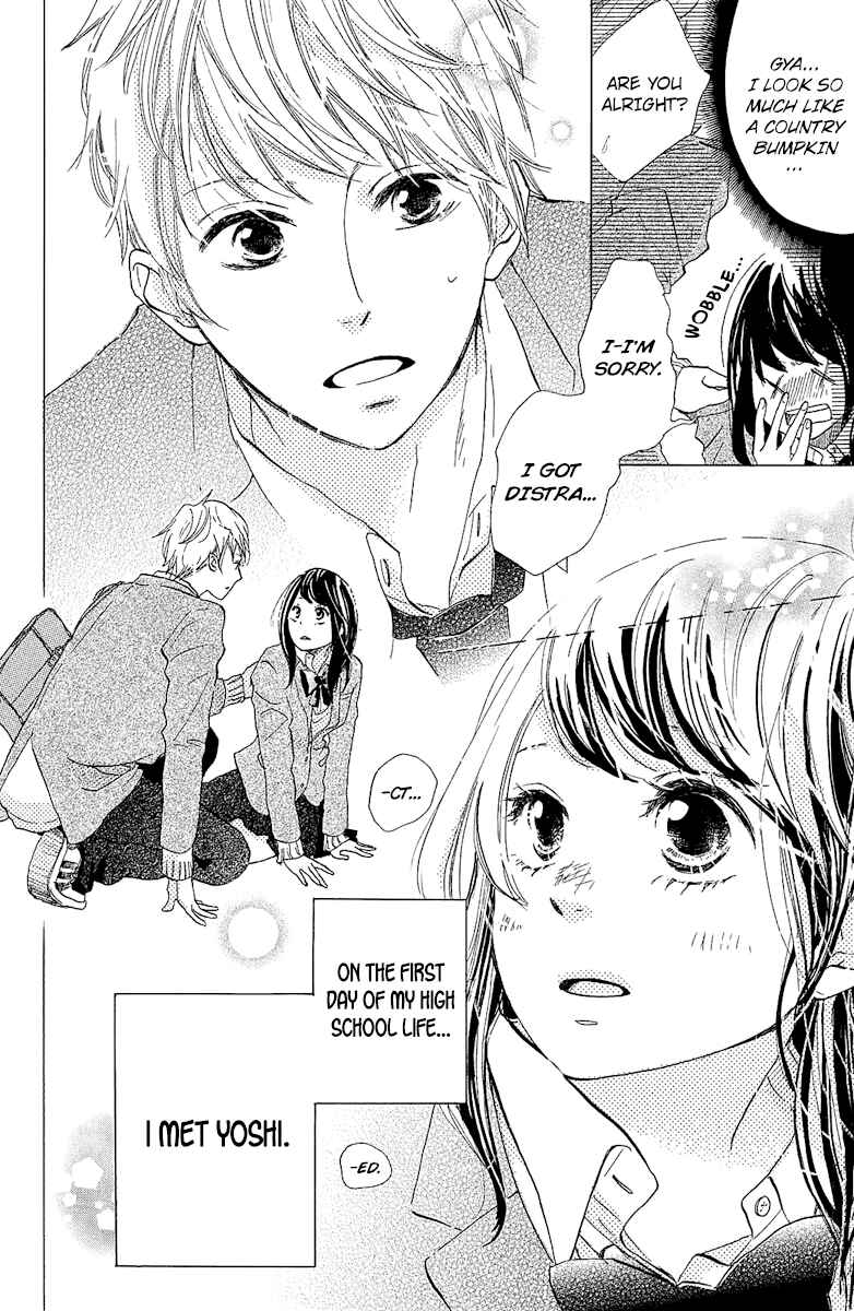 Ashita mo Kiss shite ii desu ka? Chapter 2 - Page 6