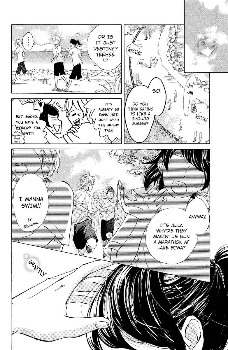 Ashita mo Kiss shite ii desu ka? Chapter 2 - Page 8