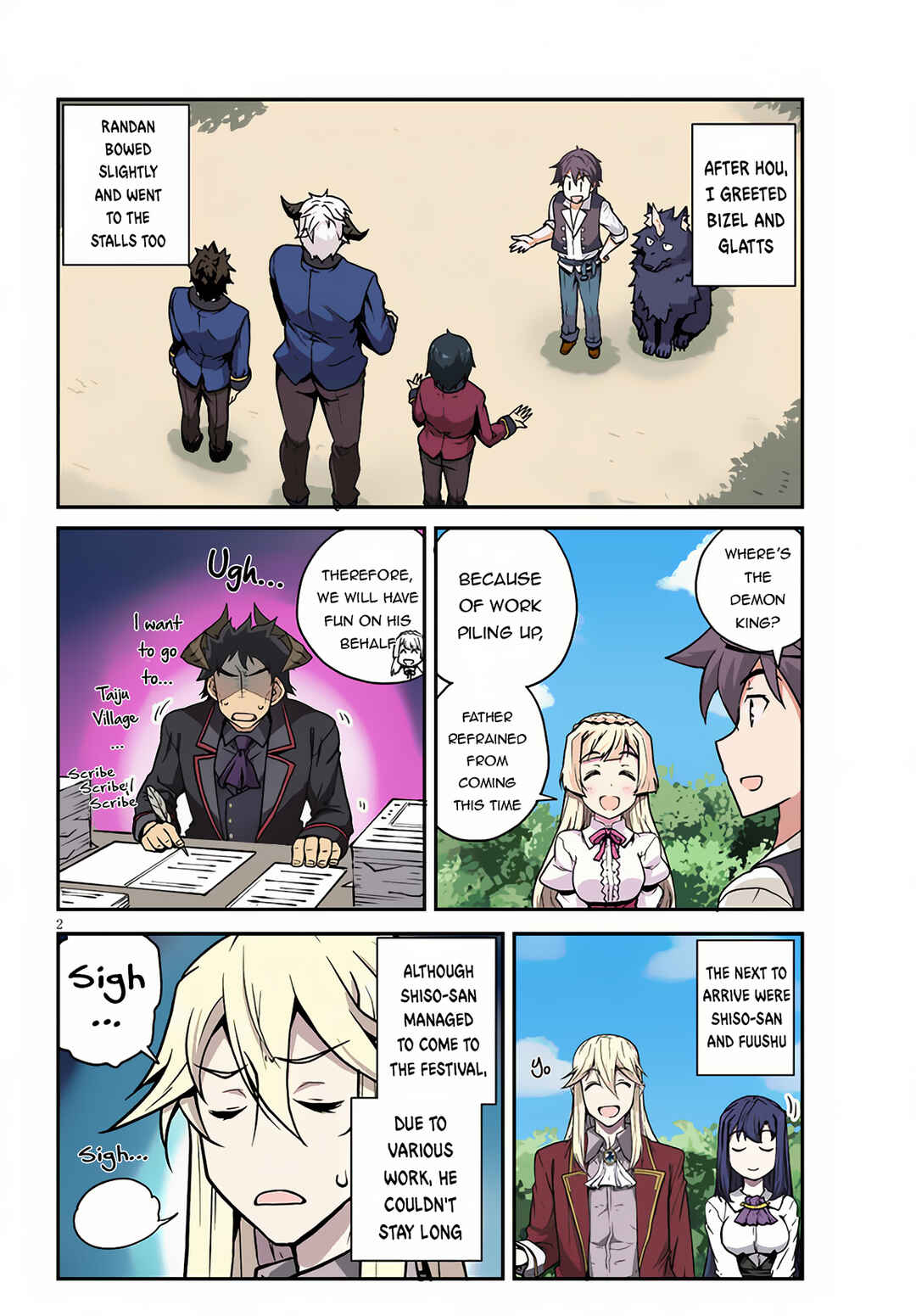 Isekai Nonbiri Nouka Chapter 232 - Page 3